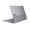 Lenovo ThinkBook 14 Gen 8