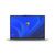 Lenovo ThinkBook 16 Gen4+
