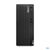 Lenovo ThinkCentre M70t Gen 3