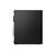 Lenovo ThinkCentre M75s Gen 2
