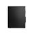 Lenovo ThinkCentre M75s Gen 2