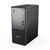 Lenovo ThinkCentre Neo 50t Gen 5