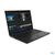 Lenovo ThinkPad T16