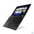 Lenovo ThinkPad T16