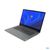 Lenovo V17 Gen 3