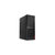 Lenovo V520-15IKL