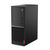 Lenovo V530-15ICR