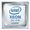 Lenovo Xeon Silver 4210R