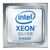 Lenovo Xeon Silver 4210R