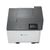 Lexmark CS531dw