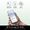 LG GTF744SEPED