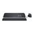 Logitech MX Keys Combo for Business