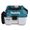 Makita DVC750LZX3