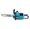 Makita UC015GZ
