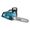Makita UC015GZ