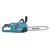 Makita UC015GZ