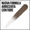 Maybelline Brow Extensions Matita