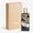 Memo Paris Italian Leather Eau de Parfum