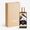 Memo Paris Tiger's Nest Eau de Parfum