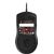 MSI Clutch GM41 Lightweight mouse