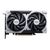 MSI GeForce RTX 5060