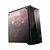 MSI Infinite X Plus 9th