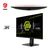 MSI MAG 274QRFDE QD E2