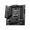MSI MAG B650M
