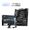 MSI Z890