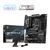 MSI Z890