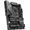 MSI Z890