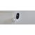 Netgear Arlo Essential