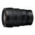 Nikon Nikkor 14-24mm f/2.8 S