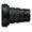 Nikon Nikkor 14-24mm f/2.8 S