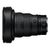 Nikon Nikkor 14-24mm f/2.8 S