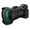Nikon Nikkor 14-24mm f/2.8 S