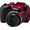 Nikon Coolpix B500