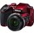Nikon Coolpix B500