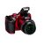 Nikon Coolpix B500