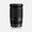 Nikon Nikkor Z 28-400mm f/4-8 VR