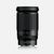 Nikon Nikkor Z 28-400mm f/4-8 VR