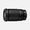 Nikon Nikkor Z 28-400mm f/4-8 VR