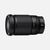Nikon Nikkor Z 28-400mm f/4-8 VR