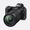 Nikon Nikkor Z 28-400mm f/4-8 VR