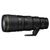 Nikon Nikkor Z 600mm f/6.3 VR S