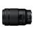 Nikon Nikkor Z MC 105mm f/2.8 VR S
