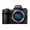 Nikon Z 6 II