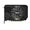 Palit GeForce GTX 1650 SUPER