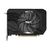 Palit GeForce GTX 1650 SUPER