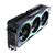 Palit GeForce RTX 5070 Ti